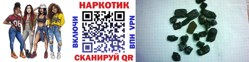 Наркошоп купить APVP  АМФЕТАМИН  МЕФ  Гашиш  Конопля  Кунгур