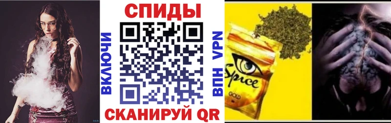 Купить  Кунгур  БУТИРАТ BDO 33% 