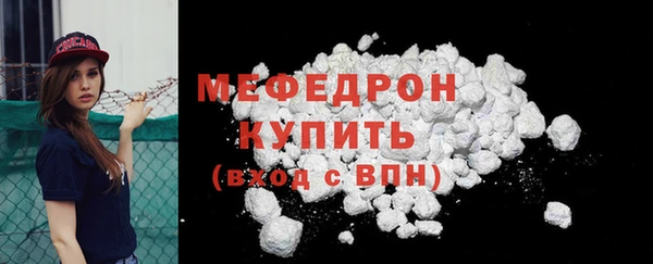 кокаин VHQ Белоозёрский