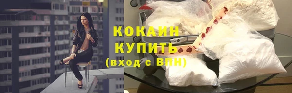 скорость mdpv Богданович