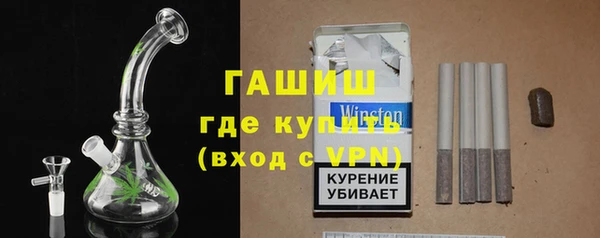 скорость mdpv Богданович