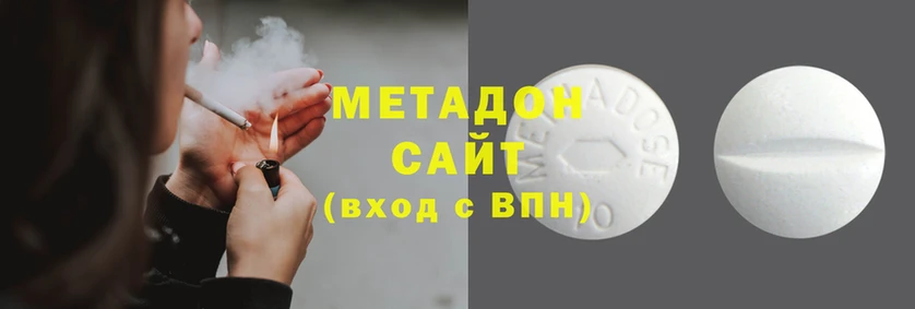 скорость mdpv Богданович