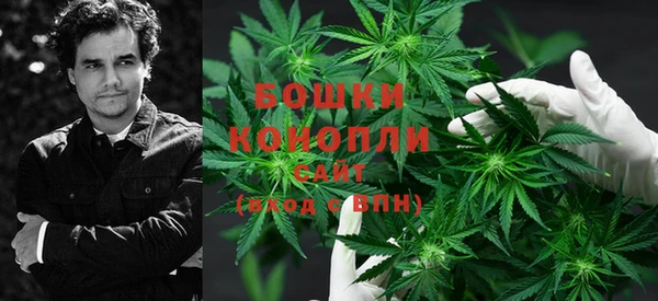 марки nbome Богородск