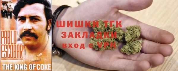 герыч Богородицк