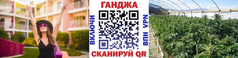 Купить где Кунгур МАРИХУАНА AK-47